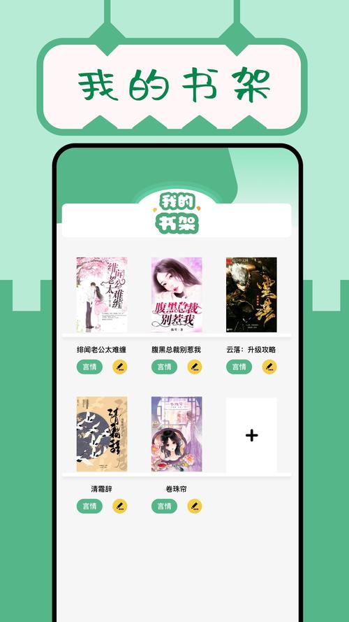 久久小说网txtcc