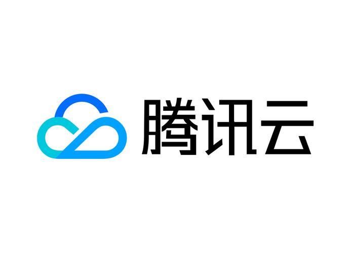 腾讯云电脑官网