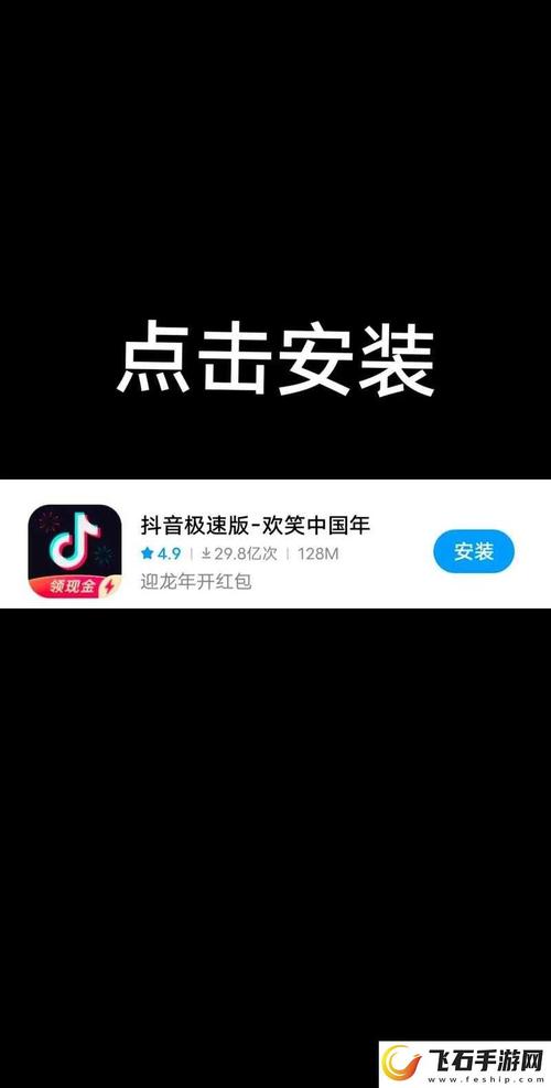 开心猴短视频红包版破解无限配额截图