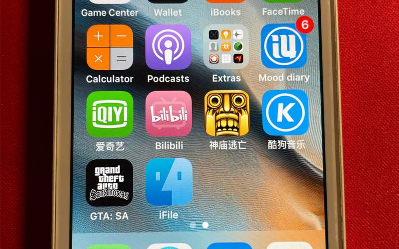PALIPALI2轻量版永久入口IOS免费图标