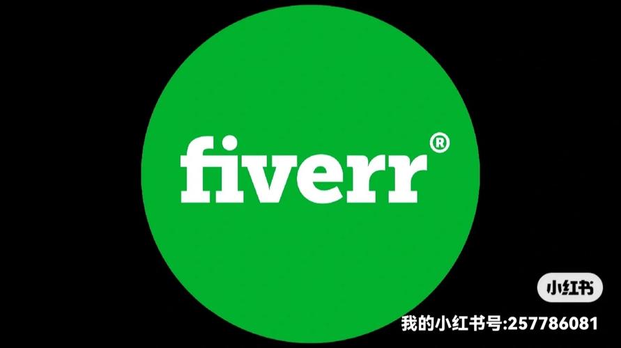 fiverr官网中文版最新