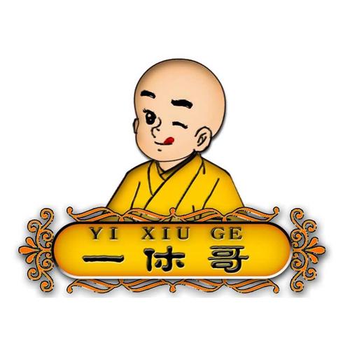 一休画质缩略图