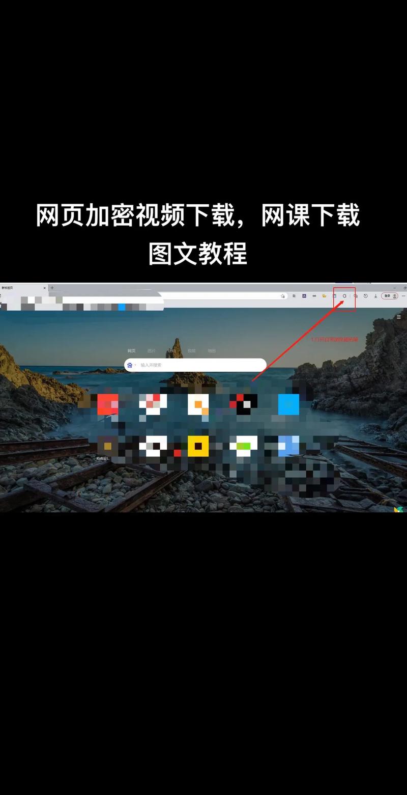短视频网页入口网站推广攻略大全