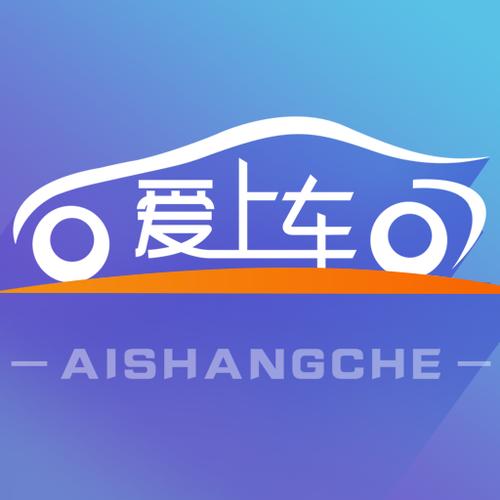 爱上火车安卓版截图