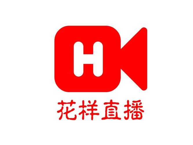 花色直播app优势