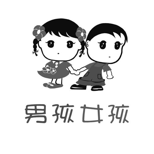 男女免费漫画大全