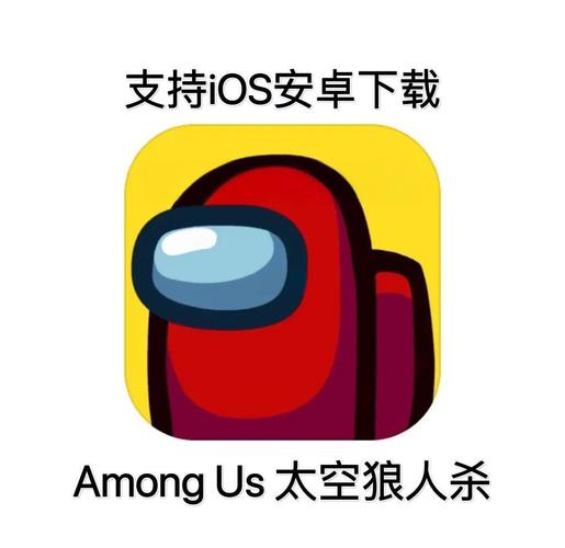 太空杀修改器