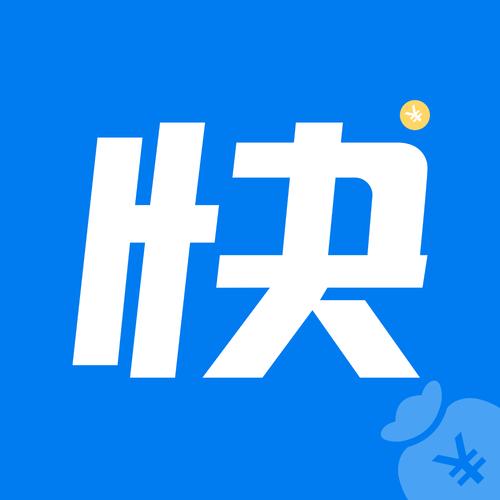 打字赚app永久会员版截图