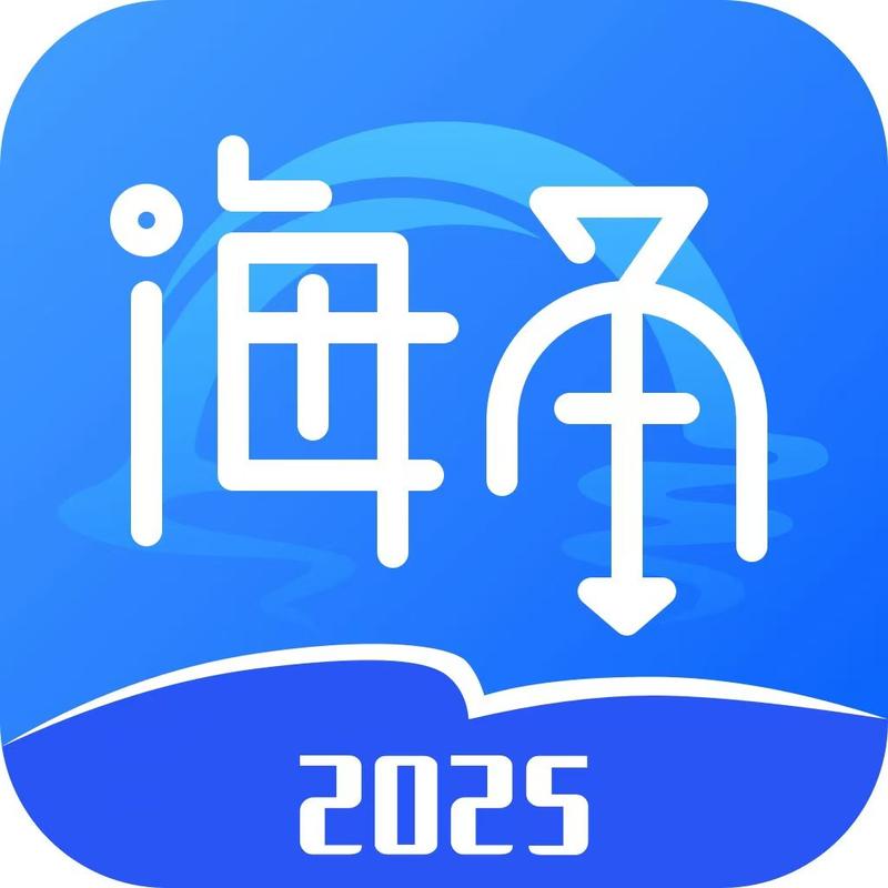 海角vip账号共享vip图标