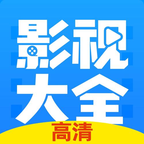 0855影视简洁版
