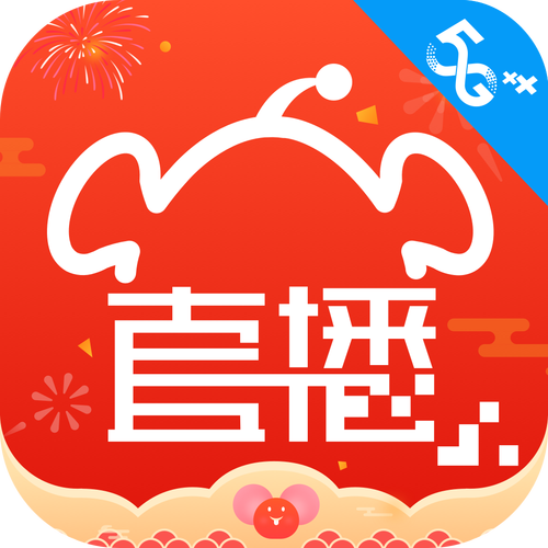 咪咕直播app官方截图