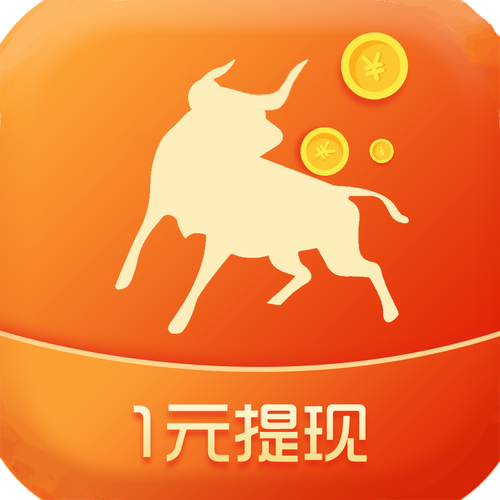 分红牛赚钱游戏图标
