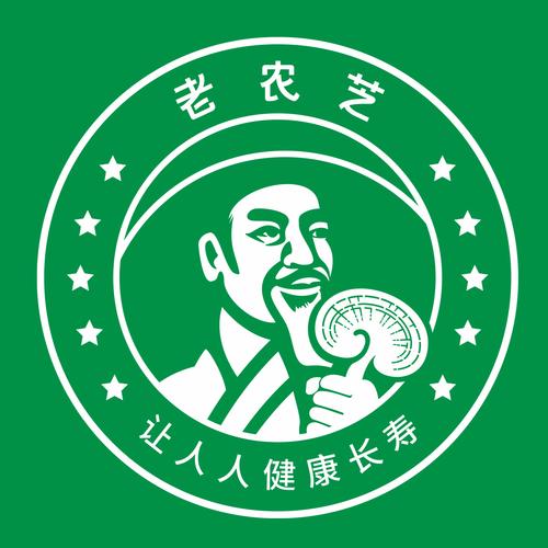 灵芝转