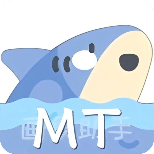 MT画质助手官网版