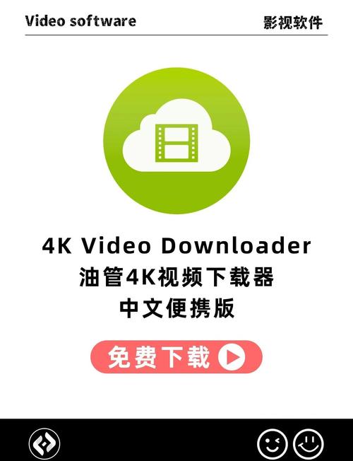 HDR高清画质助手2022免费版