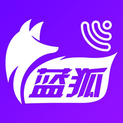 蓝狐影视2025官方截图
