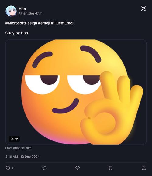 emoji 微信
