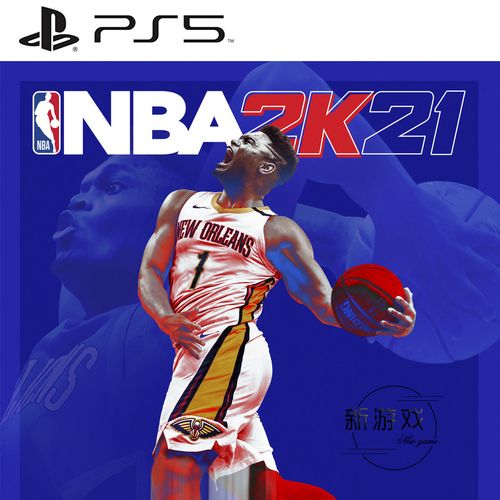 nba2k21中文无限金币修改版图标