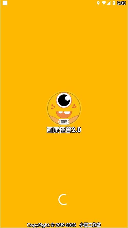 zm666xyz画质怪兽120帧缩略图