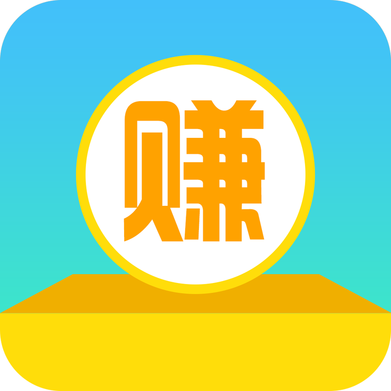 玩乐喵（悬赏任务赚钱）