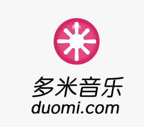 多米音乐最新版