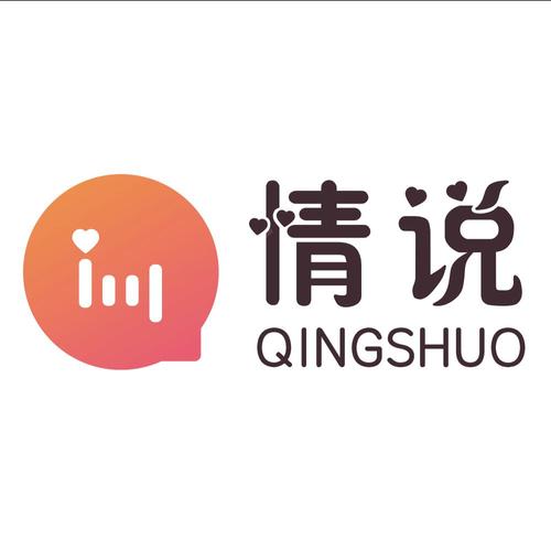 情聊v1.1.7图标