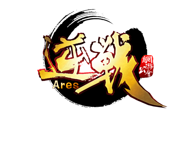逆战助手官网最新版本2023看书版