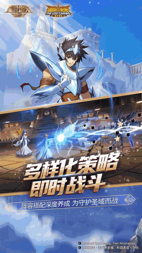 冷狐汉化繁星汉化18游戏蓝色旧版无广告缩略图