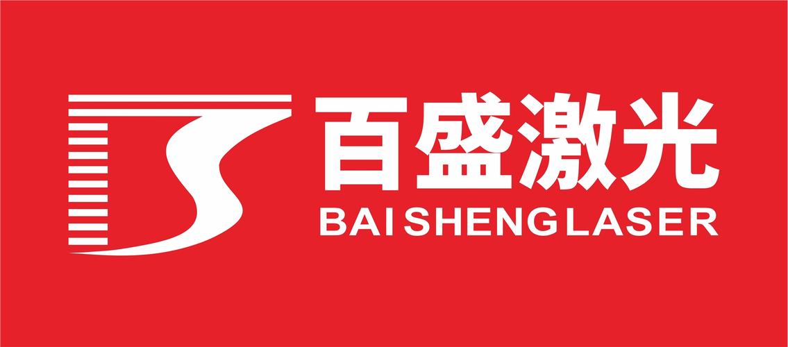 禄盛阅3.05截图