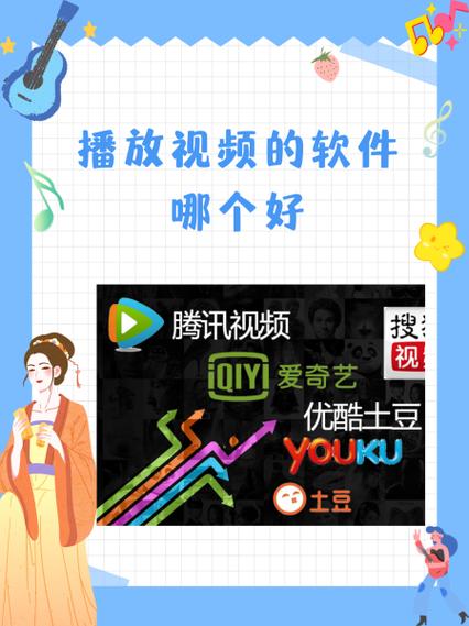 cilicili短视频软件原版缩略图