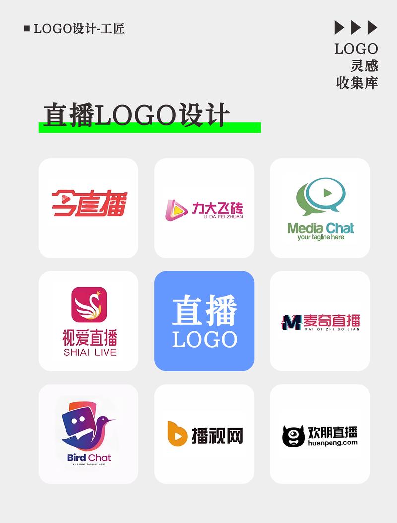 完美直播app无需付费版