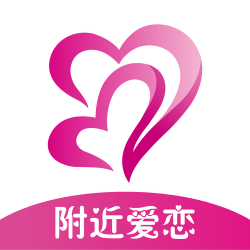 附近爱旧版截图