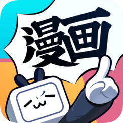 哔哗漫画免费版