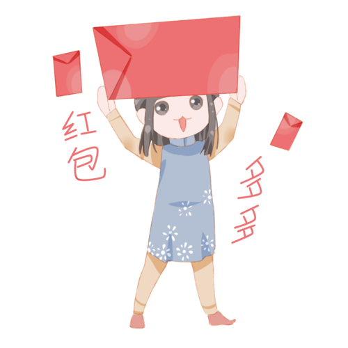 喜气包子铺红包多多v1.0