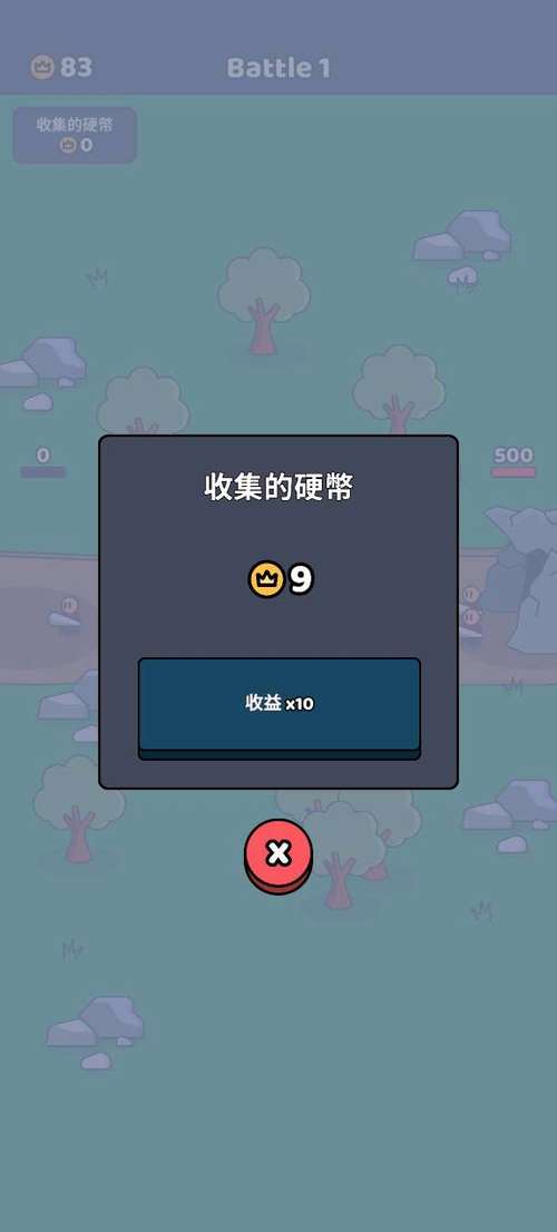进化战争模拟器破解版截图