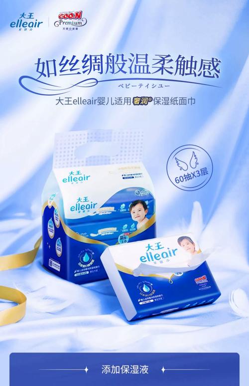璐咔在线