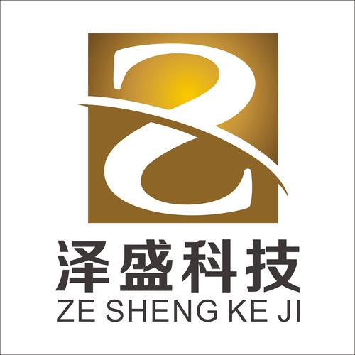 泽灿在线app