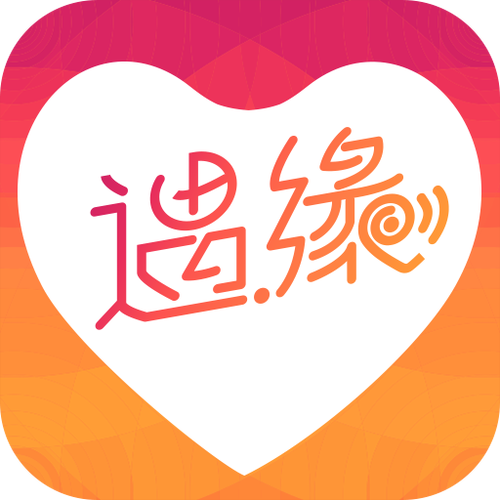 导遇app官方