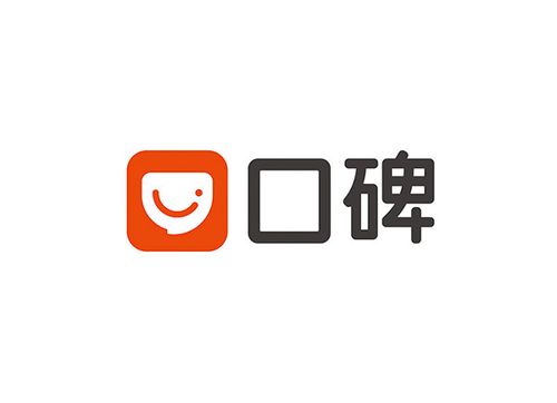 口碑小说