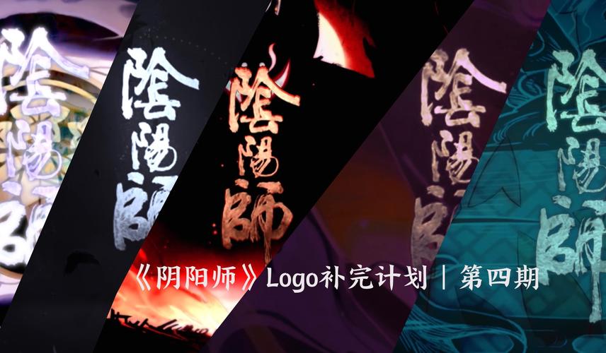 阴阳师桌面版怎么安装