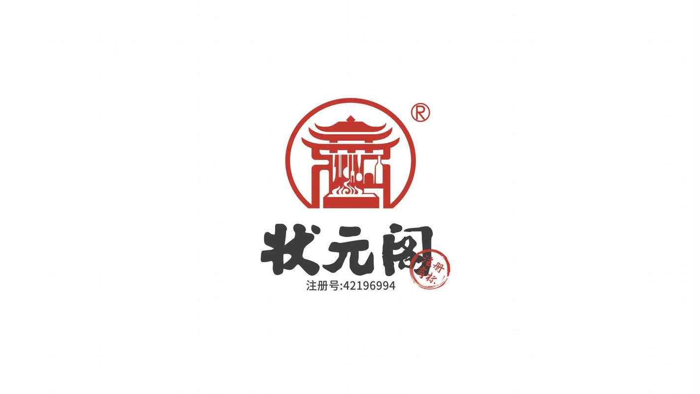 吟松阁最新消息