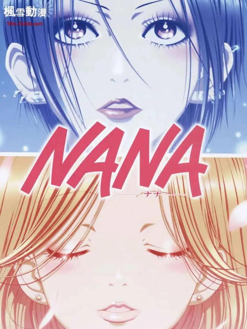 NANANANANANANA凹音短视频图标