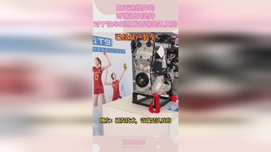 国精产品学生无套视频