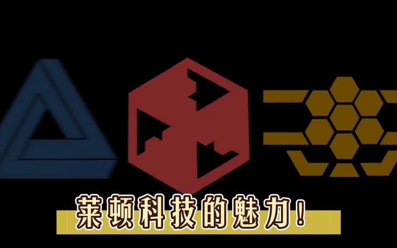 铁锈战争莱顿科技完整版缩略图