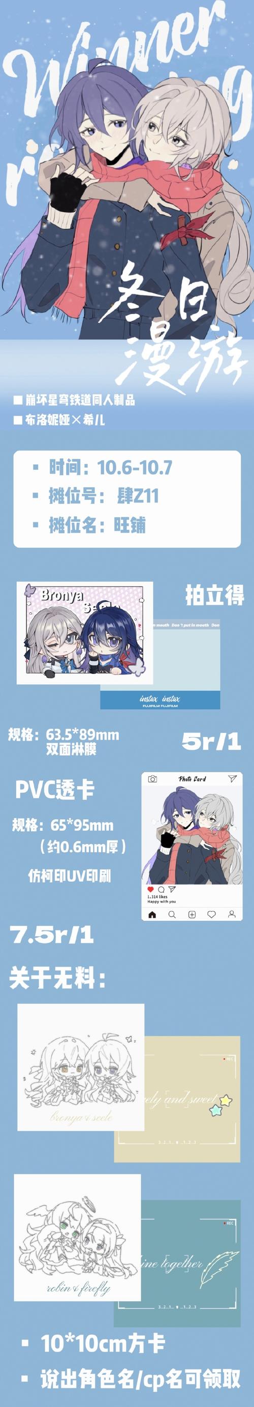 小立软件库国际版