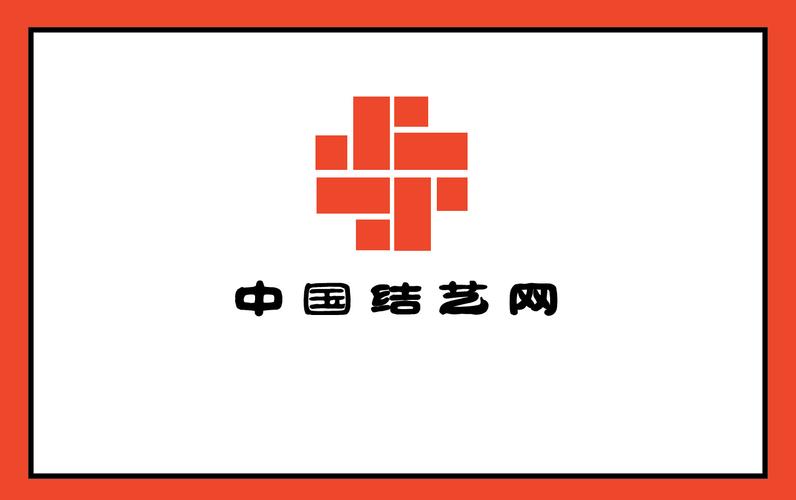 如意山庄赚钱版防走失