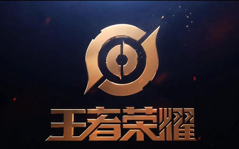 王者荣耀内核直装