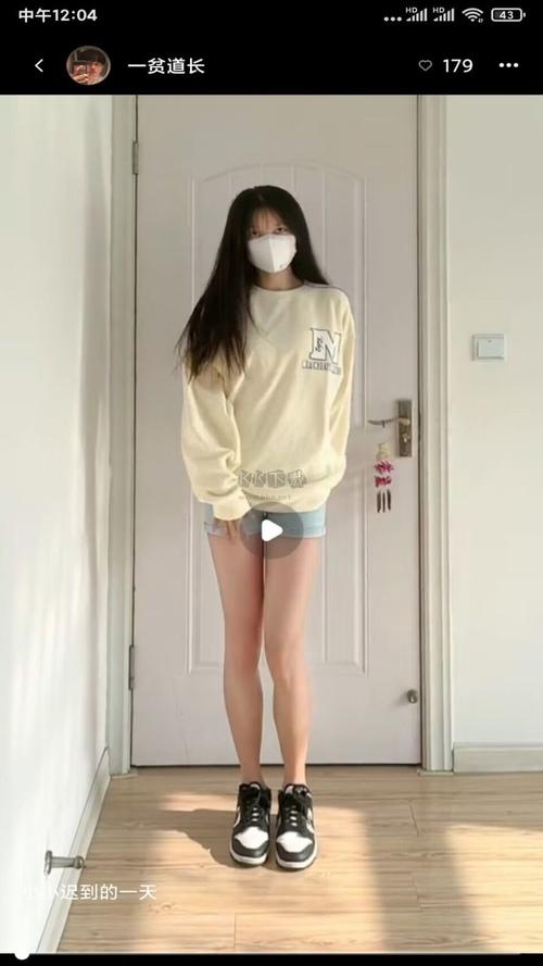 onlyfans 身材 每日大赛