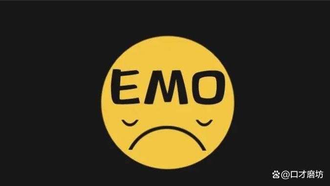 字母圈论坛恶魔六点emo