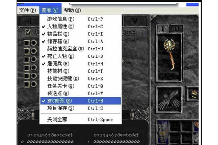 暗黑破坏神2bin文件修改器永久免费